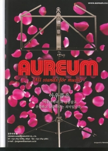 AUREUM1WEB